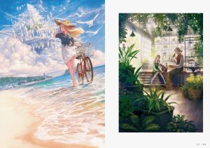 Flexible: The Art of Yo Shimizu