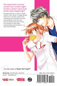 An Incurable Case of Love, Vol. 3