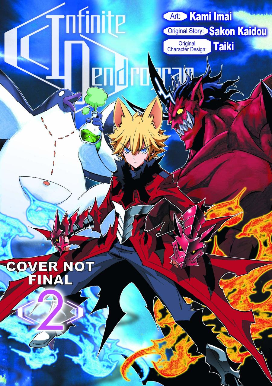 Infinite Dendrogram (Manga): Omnibus 2