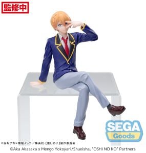 Oshi no Ko  Aqua PM Perching Prize Figure Uniform Ver.