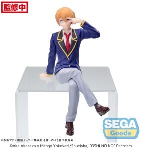 Oshi no Ko  Aqua PM Perching Prize Figure Uniform Ver.