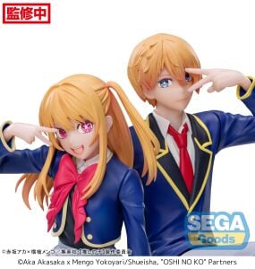 Oshi no Ko  Aqua PM Perching Prize Figure Uniform Ver.