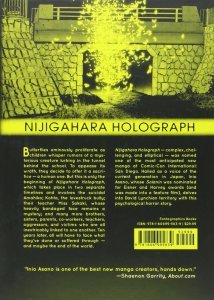 Nijigahara Holograph