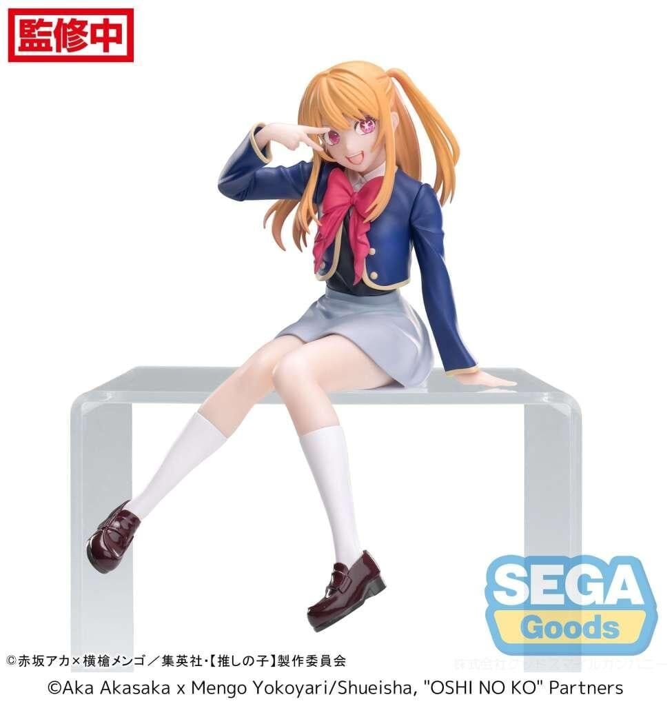 Oshi no Ko  Ruby PM Perching Prize Figure Uniform Ver.