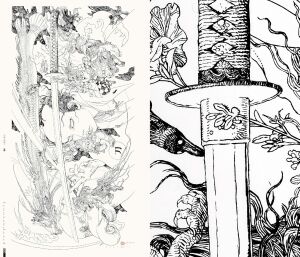 Katsuya Terada Real Size