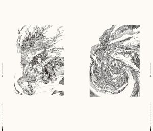 Katsuya Terada Real Size