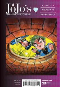 JoJo's Bizarre Adventure: Part 4-Diamond Is Unbreakable, Vol. 2