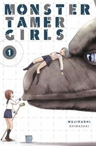 MONSTER TAMER GIRLS VOL 1