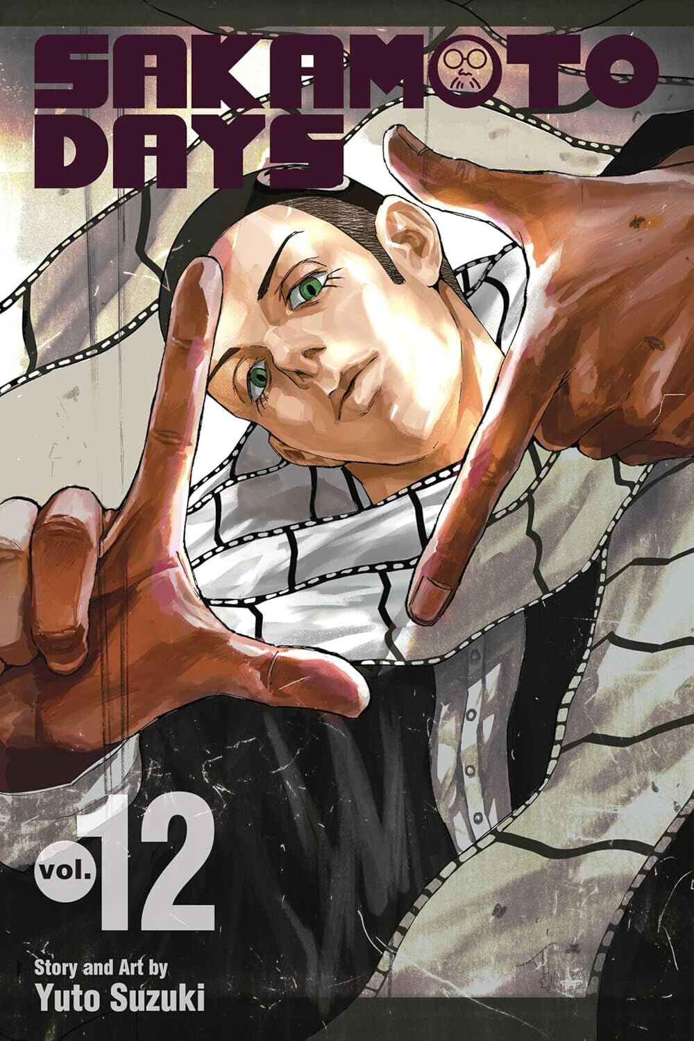最安値⭐︎ SAKAMOTO DAYS 1〜10巻 12〜23巻 セット Sakamoto Days, Vol. 12