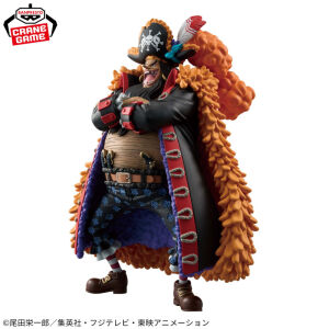 One Piece - Marshall D. Teach - DXF THE GRANDLINE SERIES -Special-