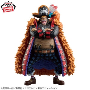 One Piece - Marshall D. Teach - DXF THE GRANDLINE SERIES -Special-
