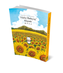 Yıldız Bekçisi Köpek