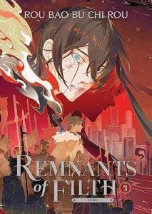 Remnants of Filth: Yuwu (Novel) Vol. 3