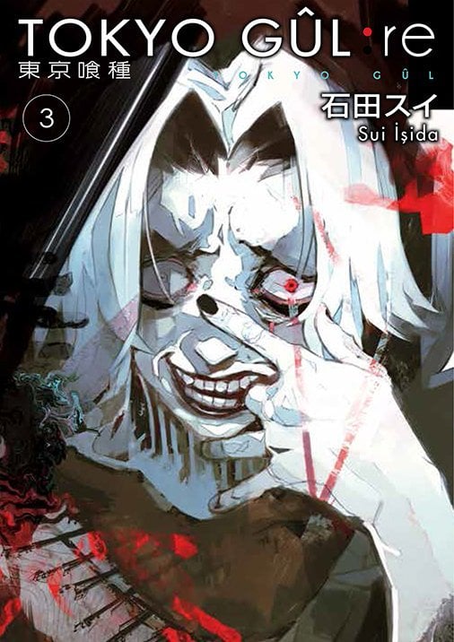 Tokyo Gûl: RE 3.Cilt