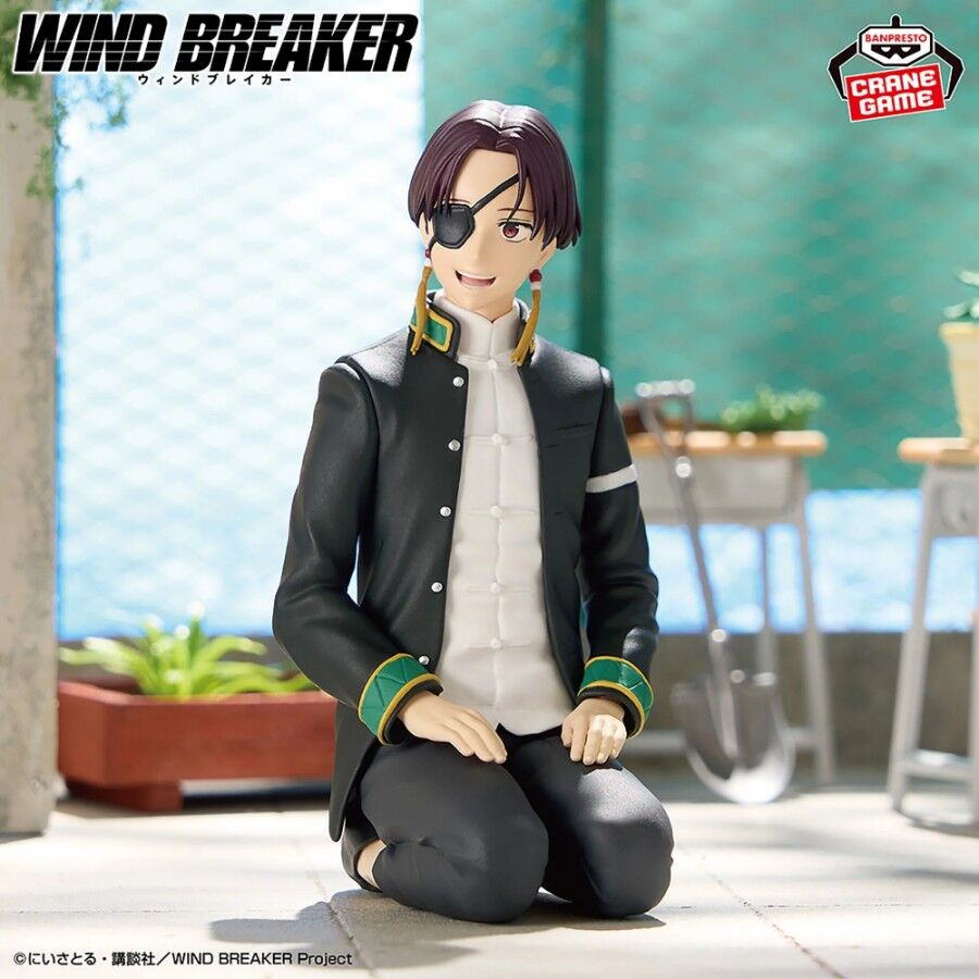 WIND BREAKER - Suo Hayato - Figure ~Chatting time!~