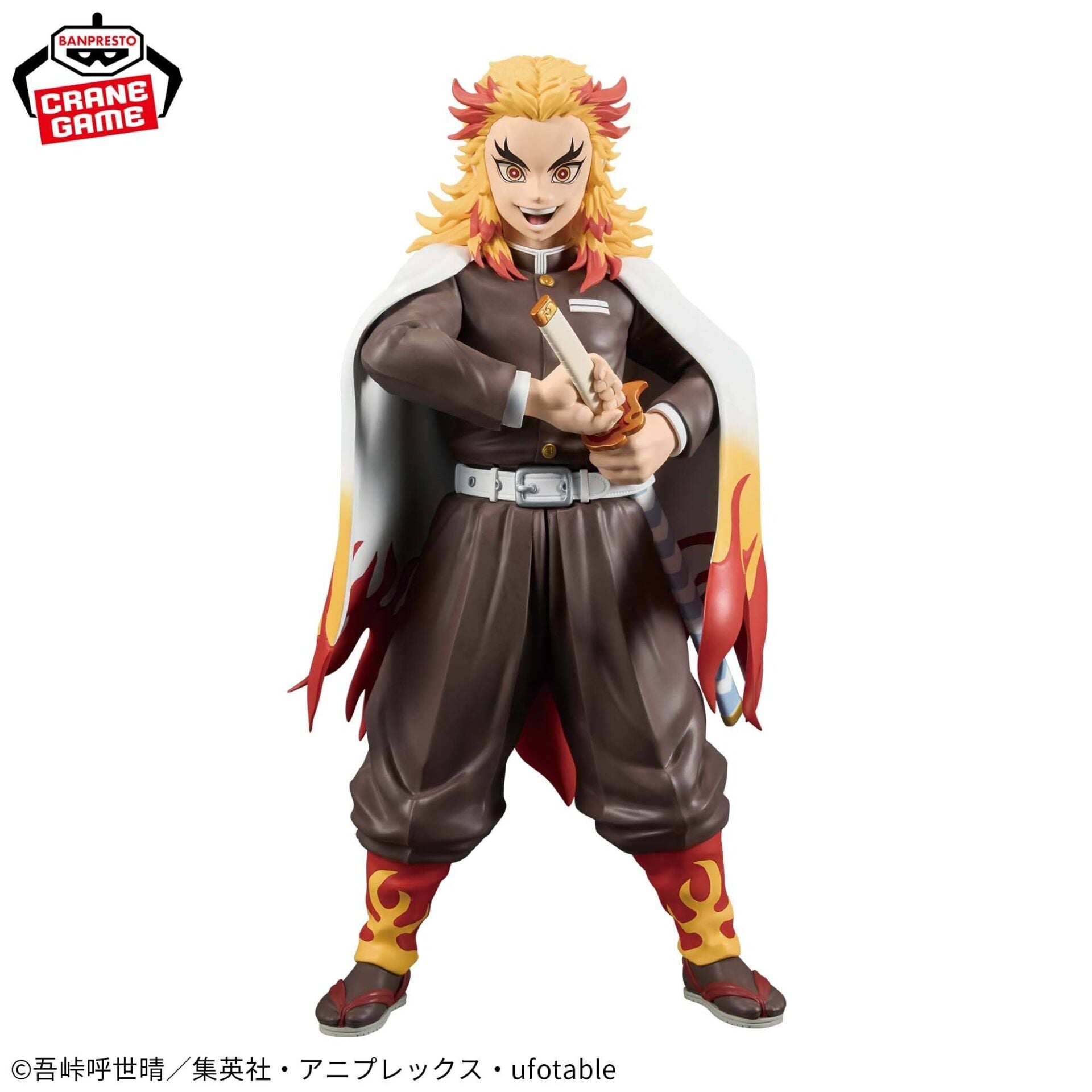 Demon Slayer - Rengoku Kyojuro - Grandista