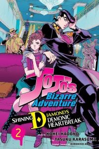 JoJo\'s Bizarre Adventure: Shining Diamond\'s Demonic Heartbreak, Vol. 2