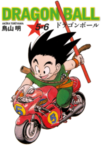 Dragon Ball 5&6.Cilt