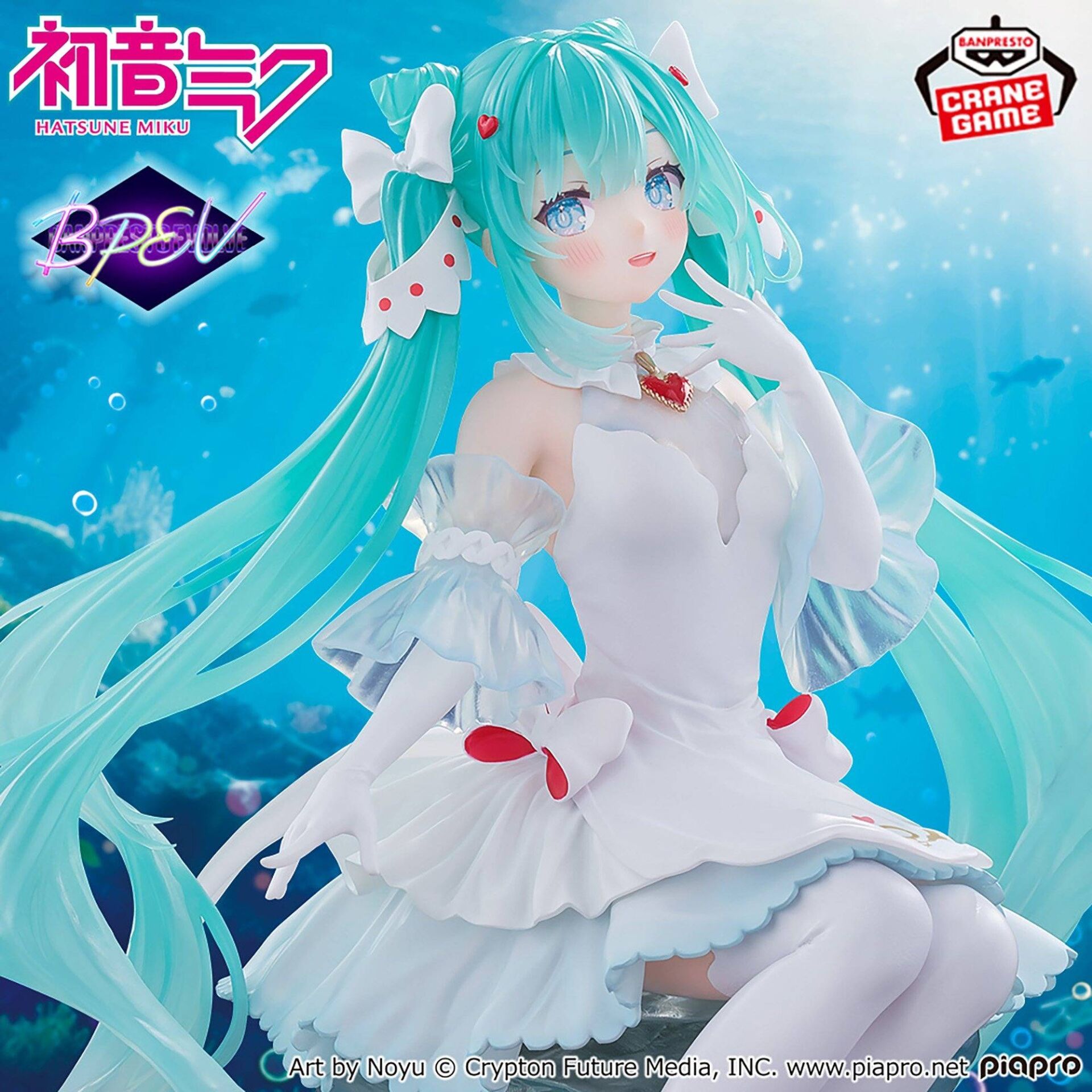 Vocaloid - Hatsune Miku - EVOLVE Clearluxe - Kurione