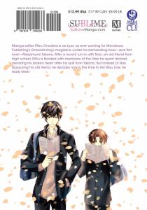 The World's Greatest First Love, Vol. 13