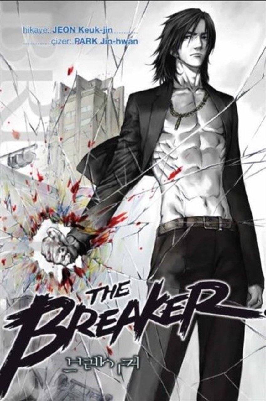 Breaker 1. Cilt