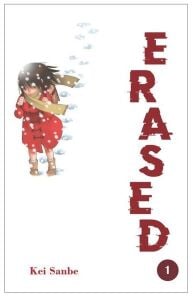 Erased 1. Cilt