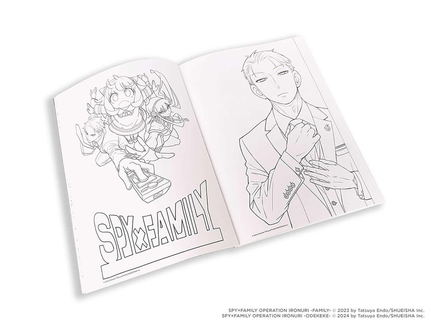Spy X Family: The Official Coloring Book