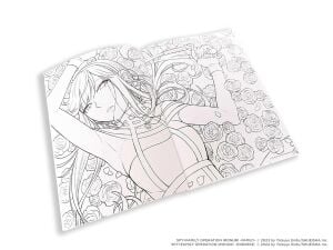 Spy X Family: The Official Coloring Book