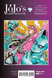 JoJo\'s Bizarre Adventure: Part 4-Diamond Is Unbreakable, Vol. 5