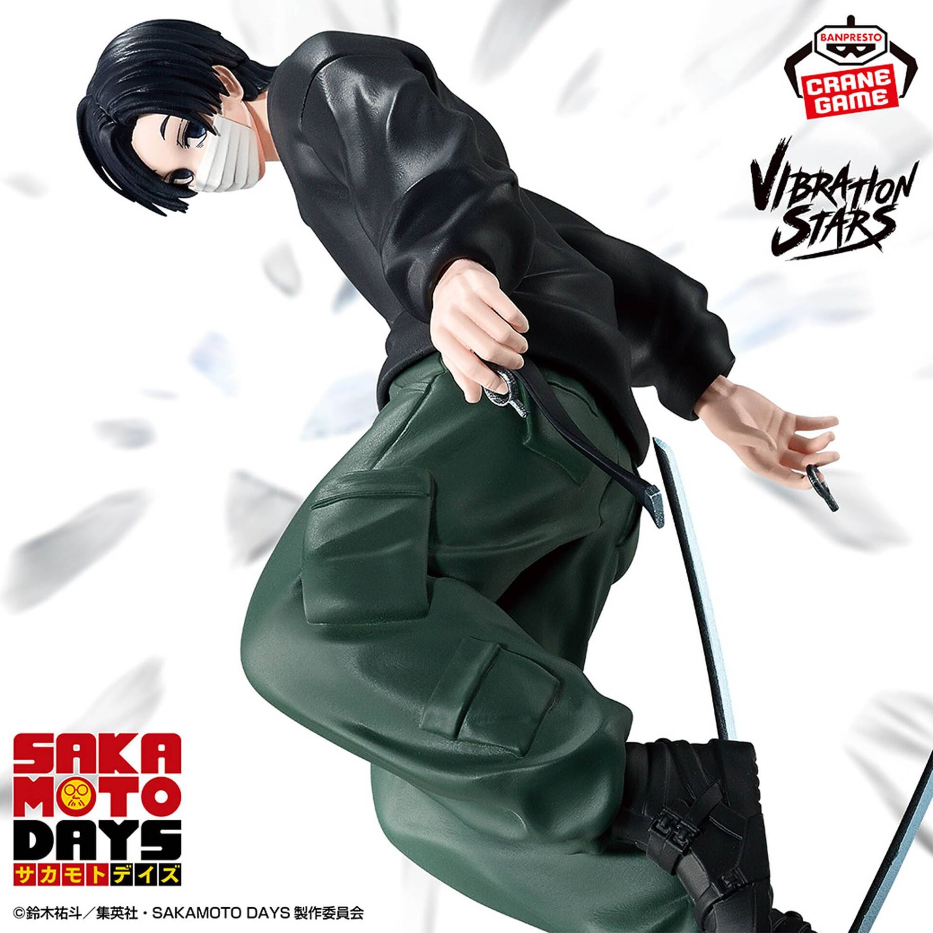 Sakamoto Days - Seba Mafuyu - Vibration Stars