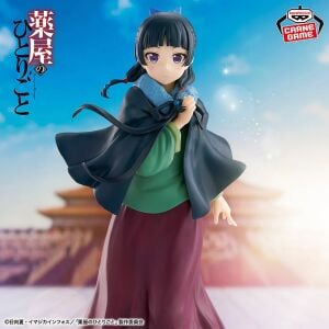 The Apothecary Diaries - Maomao - Figure - Poncho