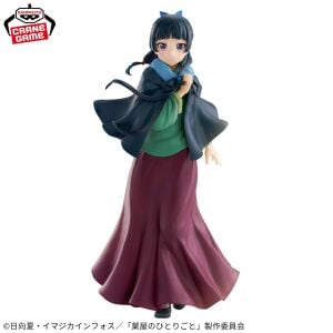 The Apothecary Diaries - Maomao - Figure - Poncho
