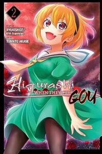 Higurashi When They Cry: Gou, Vol. 2: Volume 2