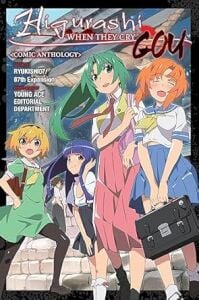 Higurashi When They Cry: Gou Comic Anthology: Volume 3