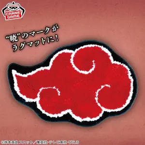 Naruto Shippuden - Akatsuki - Rug Mat