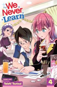 WE NEVER LEARN VOL. 4