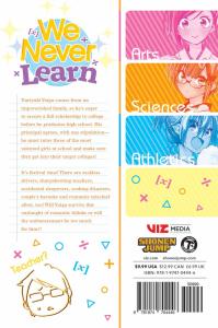 WE NEVER LEARN VOL. 5
