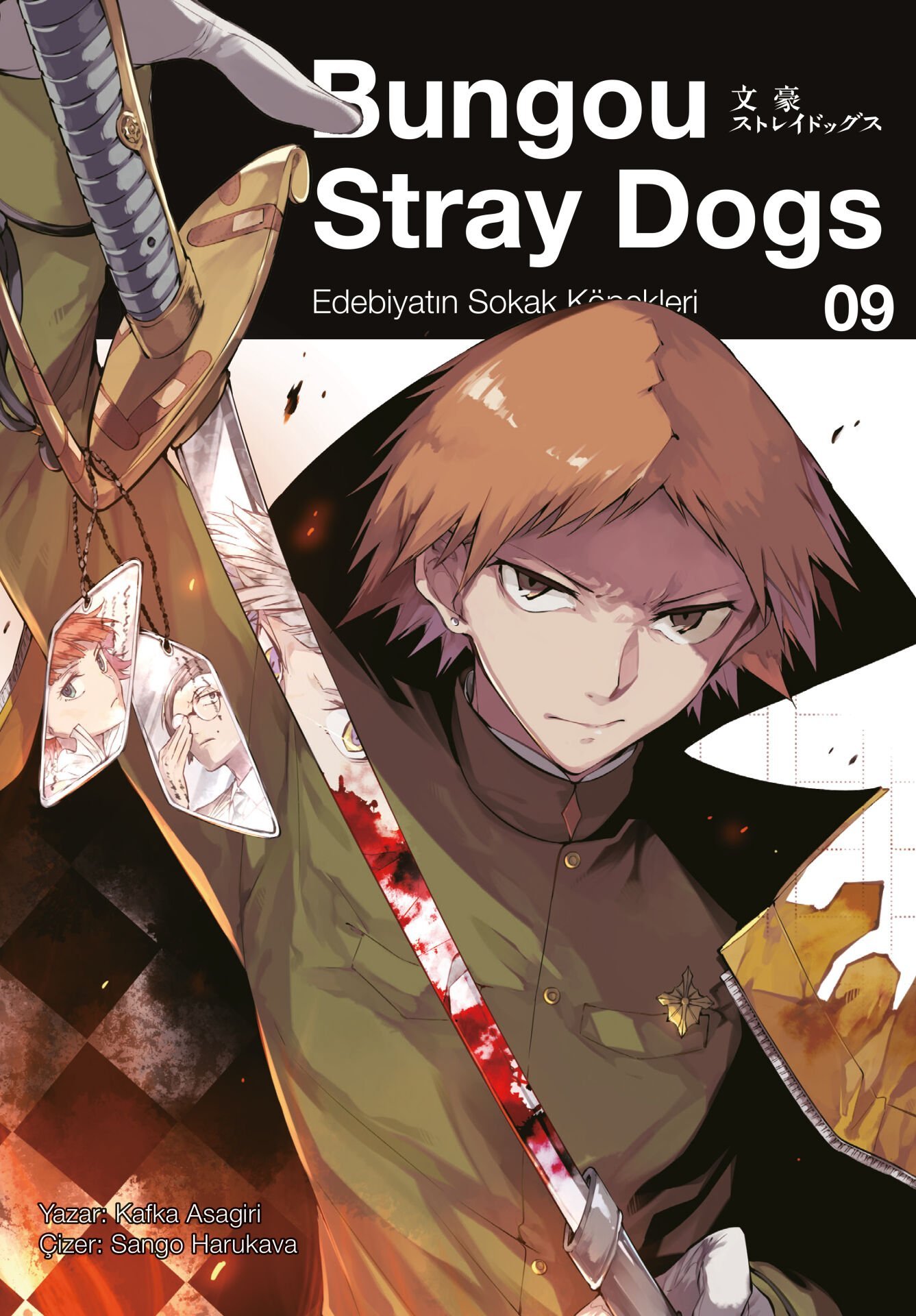 Bungou Stray Dogs 9