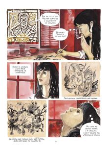 Betrayal of the Mind: The Surreal Life of Unica Zürn