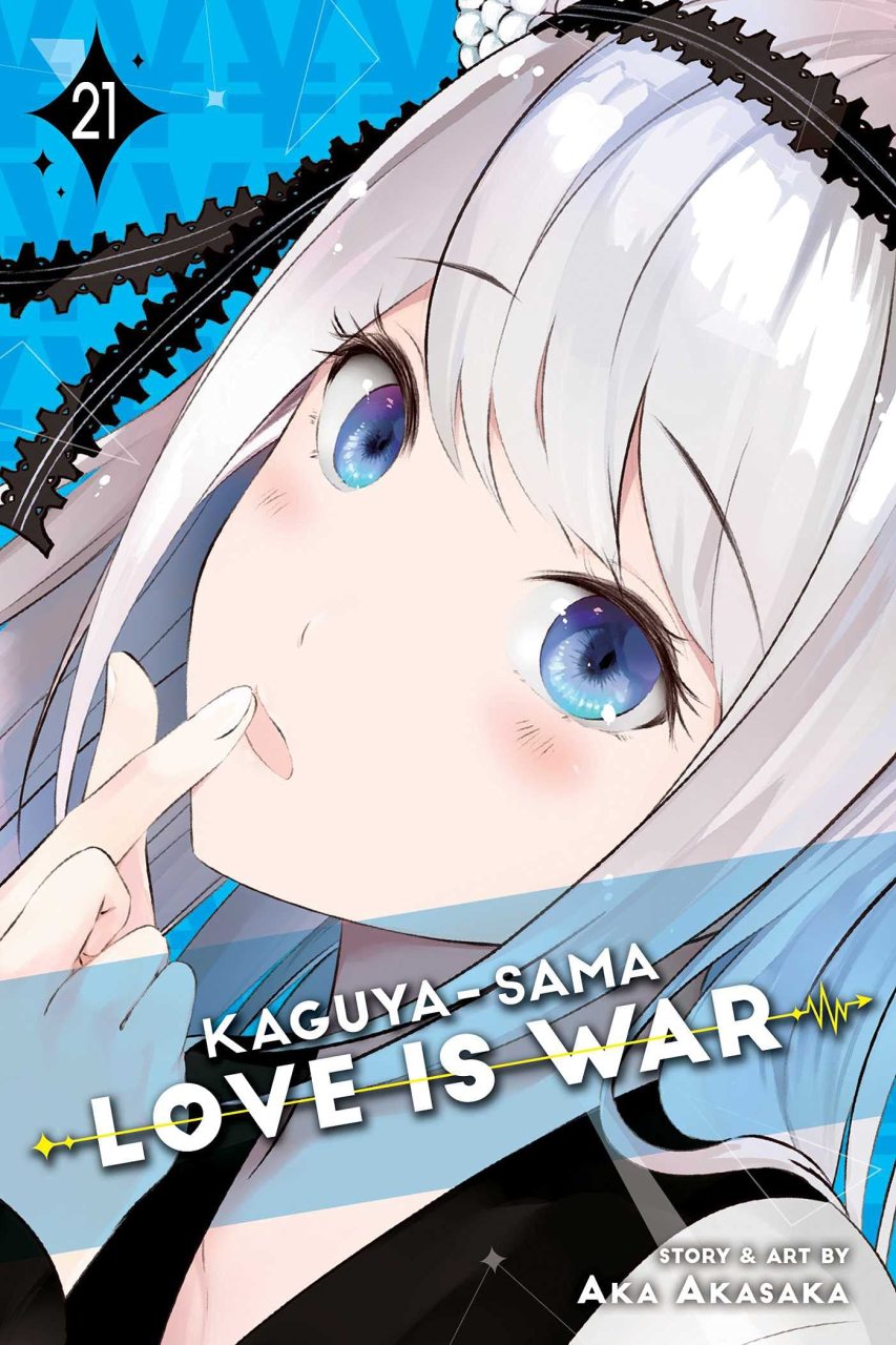 KAGUYA-SAMA,   VOL.   21