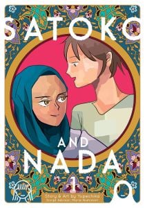 Satoko and NADA Vol. 1