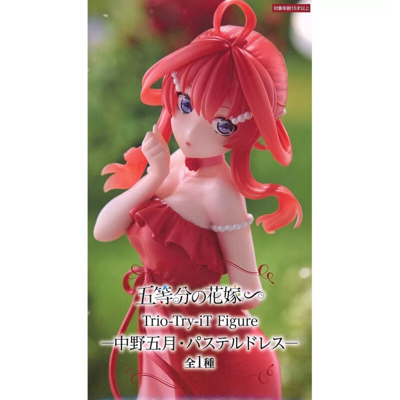 The Quintessential Quintuplets - Nakano Itsuki - Trio-Try-iT Figure - Pastel Dress