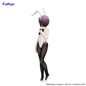The Melancholy of Haruhi Suzumiya - Nagato Yuki - BiCute Bunnies