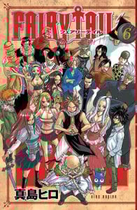 Fairy Tail 6.Cilt