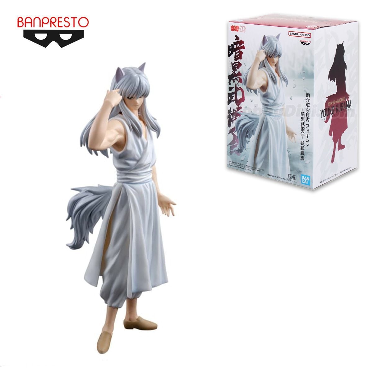 Yu Yu Hakusho Ankoku Bujutsukai Youko Kurama figure 19cm