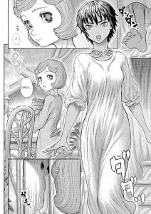 Berserk Volume 42
