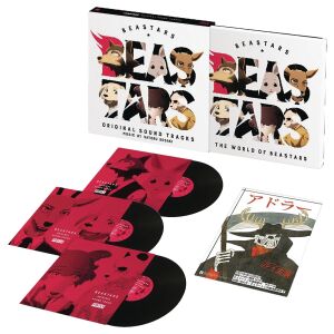 BEASTARS Original Soundtrack (3LP/180G) Vinyl Record - Plak