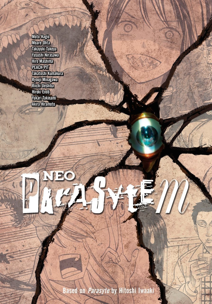 NEO PARASYTE M