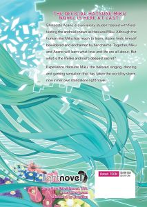 The Disappearance of Hatsune Miku (Light Novel)