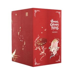 Heaven Official's Blessing Box Set (1-6)
